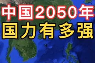 小飞鼠：我是猛龙队的第一个球星 卡特是猛龙队的第一个超级球星